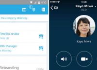 skype安卓版最新下载，skype软件下载安卓手机版