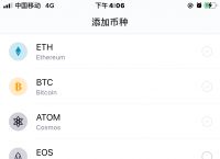 tokenim钱包不能用了，token packet钱包