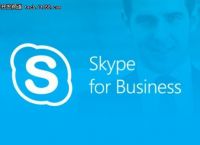 skypeforbusiness卸载不了，skype for business卸载后有什么影响