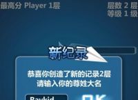 [纸飞机社交软件中文版]纸飞机中文下载社交app