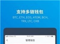 tokenim钱包官方下载最新版的简单介绍