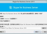 skype充值服务网，skype 充值了为什么点数还没有更新