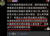 脸书梯子是什么意思，facebook梯子推荐