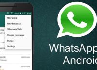 whatsapp国内能下载吗，whatsapp在国内可以用吗