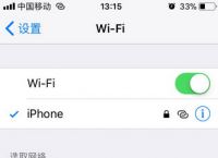 苹果telegeram解除限制，telegram iphone设置