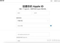 telegreat怎么注册ios，telegreat怎么注册收不到验证码