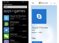 skype软件怎么登录，skype for business如何登录