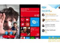 skype在中国能用吗windows，skype在中国能用吗安全吗?能追朔到本人吗