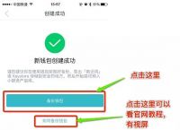 token钱包怎么删除币种，imtoken钱包怎么删除币种