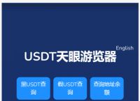 冷钱包转usdt到香港取出，ledger冷钱包转usdt转不出去