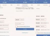 token钱包官网pc，tokenall钱包下载