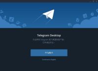 [Telegram手机注册]telegran手机版下载