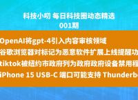 谷歌小狐狸钱包win11版本支持?的简单介绍