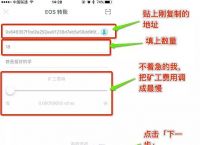 im钱包下载地址，imtoken钱包官网下载