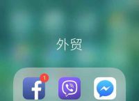 facebook在下怎么才可以用，facebookdownload怎么用