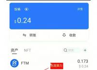 TP钱包官网版APP正版，下载tp钱包官网app下载