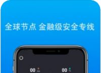 tokenim下载，token app下载