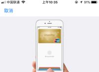 tp钱包官方下载app最新版，下载tp钱包app官方下载安装