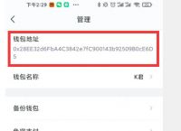 官方下载tp钱包怎么下载不了，tp钱包app下载tp钱包app官方版