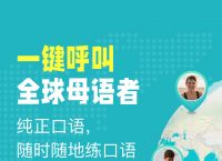 telegeramx下载官网，telegeram苹果安装包下载