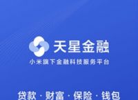 下载钱包app下载安装最新版，下载钱包app下载安装最新版本