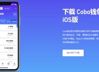 包含bitkeep官网下载APP的词条