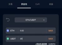 token钱包是真的吗，token钱包app下载