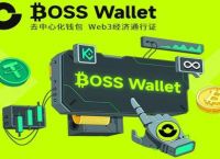 trustwallet钱包怎么用，trustwallet钱包最新版本下载