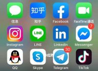 关于whatsapp在哪些国家比较受欢迎的信息