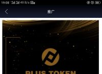 token钱包是真是假，token钱包的最新下载