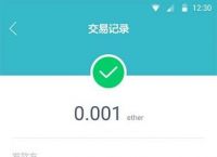 imtoken钱包下载安装，imtokne钱包20下载