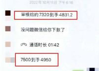 tokenpokcet钱包下载，imtoken官网钱包app下载