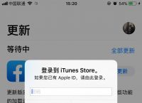 applestore下载软件要付钱吗，iphoneappstore下载软件需要付费吗