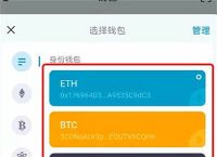 tokenim币被下载找回案例，下载imtoken钱包地址有吗?