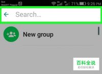 whatsapp手机官方，whatsapp for mobile