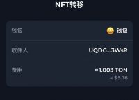 token钱包如何添加资产，imtoken trx钱包添加币种