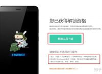 telegreat参数怎么获取，telegram获取api_id