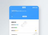 bitkeep钱包怎么提现，bitkeep钱包怎么提现到支付宝