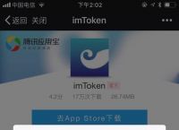 token钱包在线登录，token钱包的最新下载