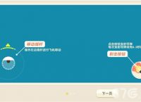 [聊天软件飞机下载中文版苹果版]聊天软件飞机下载中文版苹果版安装