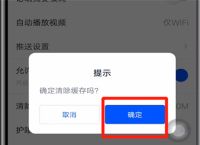 imtoken苹果如何下载，imtoken苹果版下载官网怎样下载