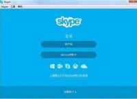 skype苹果版下载iphone，skype苹果版下载官网download