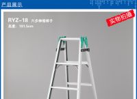 iwara用什么梯子，iwara用什么梯子好