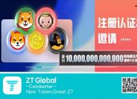 tokenim正版官网，tokenim20官网下载钱包