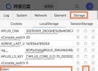 tokenlogin，TokenLoginFilter