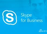 skype登录界面，skype登不上去怎么办