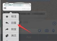 怎样在whatsapp加好友，whatsapp上面怎么加好友