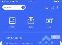 token钱包软件，tokenall钱包下载