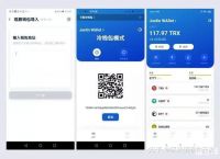 冷钱包添加怎么trx，冷钱包如何提现到银行卡