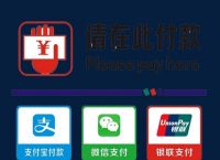 tp钱包谁开发的，tp钱包是哪个国家公司开发的